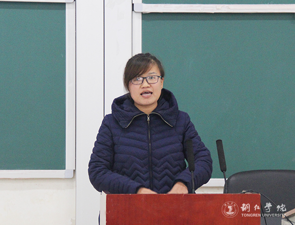6 2018年国家级项目获得者代表、马克思主义学院刘坤新博士发言.jpg