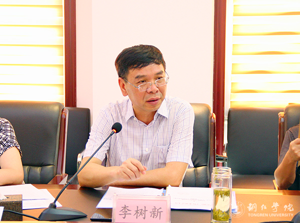 2党委书记李树新传达学习省委办公厅关于意识形态领域相关文件精神.jpg
