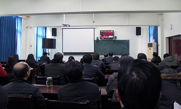 我校组织参加2015年全省教育工作视频会议