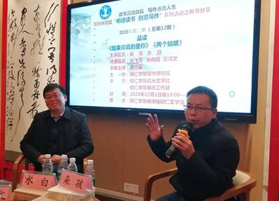 说明: 78cf8cd2b19ac0f5de3b55b27d18652