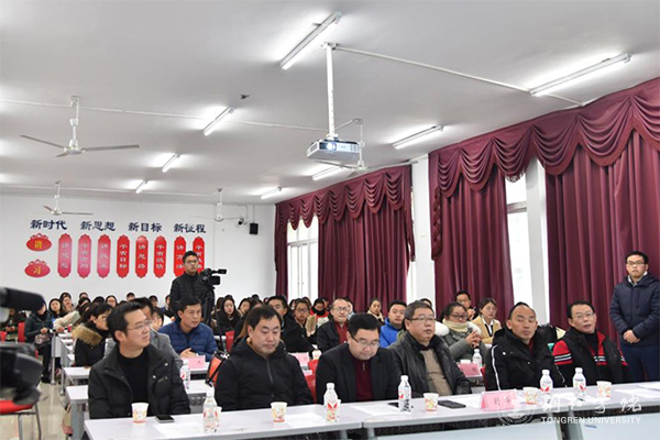 2开幕式现场.jpg