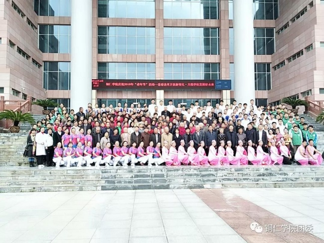 微信图片_20181024003405.jpg