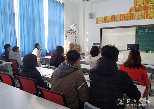 7大健康学院观看现场.jpg