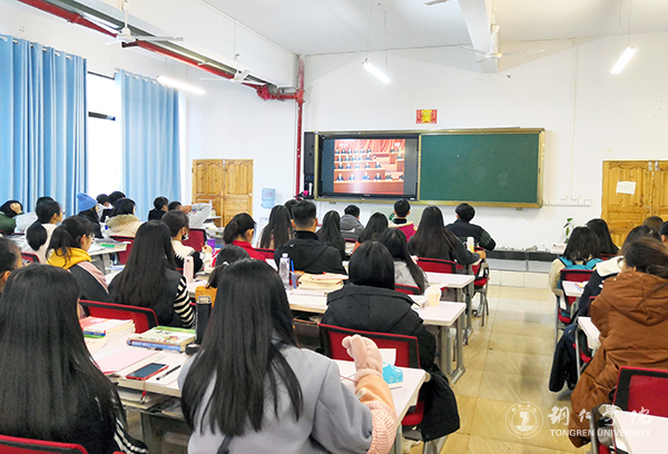 11乌江学院观看现场.jpg