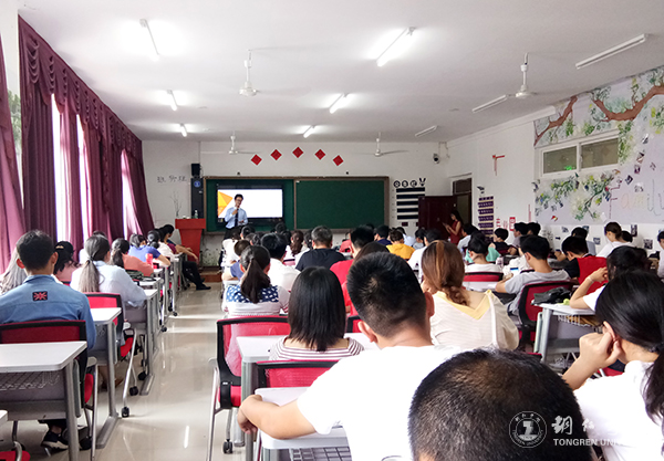 QQ图片20180519172944.jpg