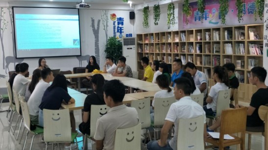 开会1.jpg