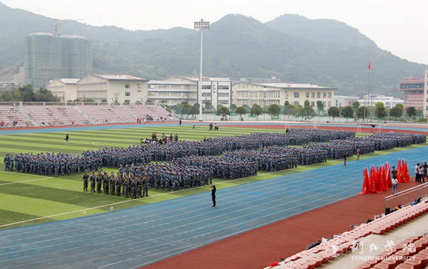 15、军训动员大会现场.JPG