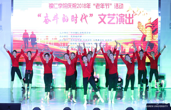 9、艺术学院学生古典舞表演.JPG