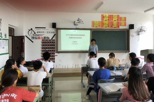 图片3_副本.png