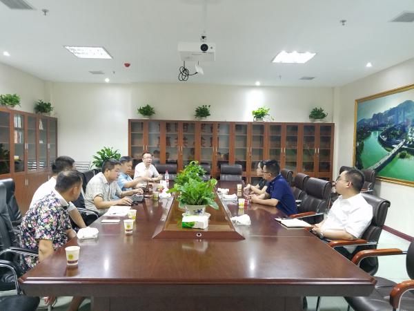 与锦江投资公司交流.jpg