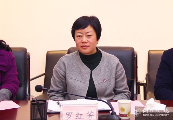 留日学者支援贵州建设“春晖计划”服务团首次来访我校