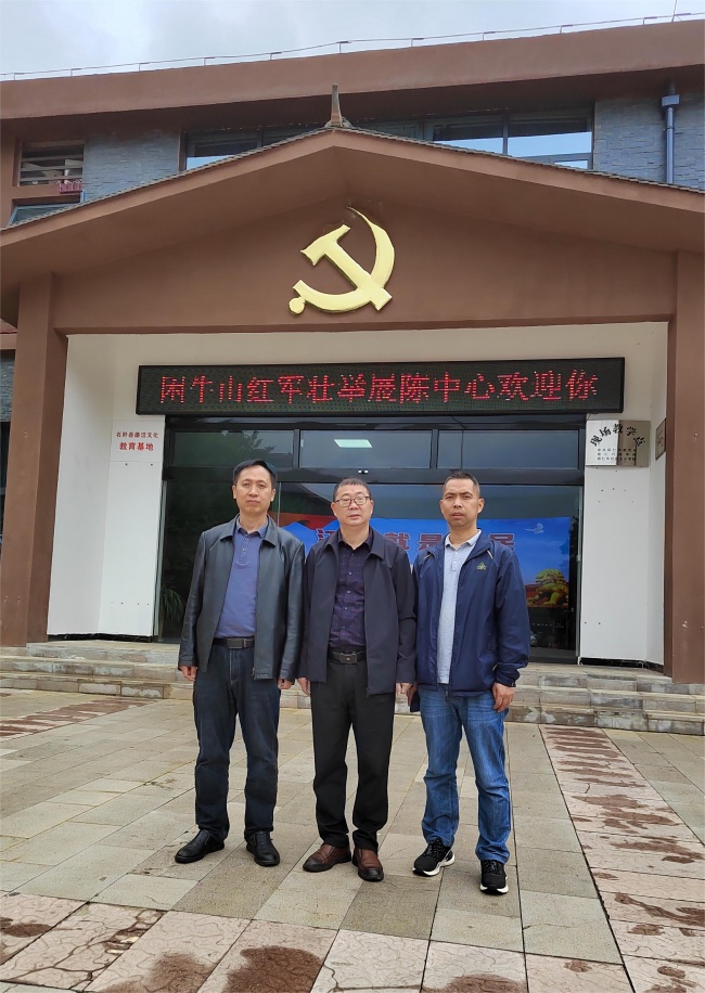 QQ图片20230511092029.jpg