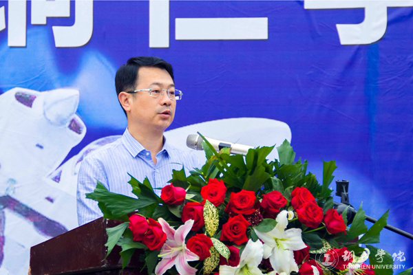 我校举行蔚蓝航空旅游学院成立暨揭牌仪式