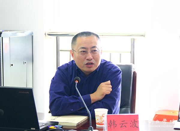 3西南大学期刊社资深编审韩云波教授作讲座.jpg