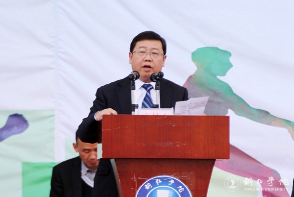 我校第三十九届田径运动会圆满落幕