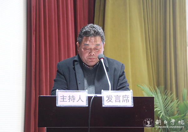 2学工部副部长刘玉康宣读表彰文件.jpg