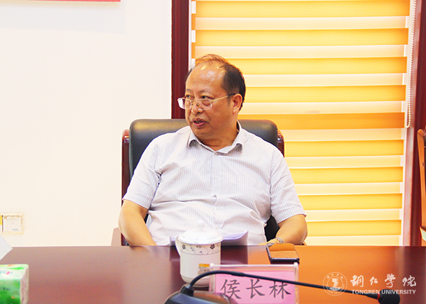 3校长侯长林讲话.jpg