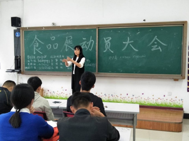 QQ图片20180424214113.jpg