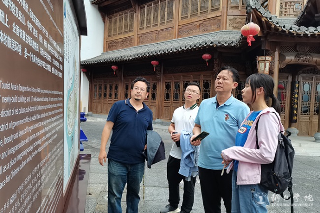考察中南门古城.jpg