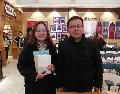 说明: eb3888f59824e8c08df727d2f452931