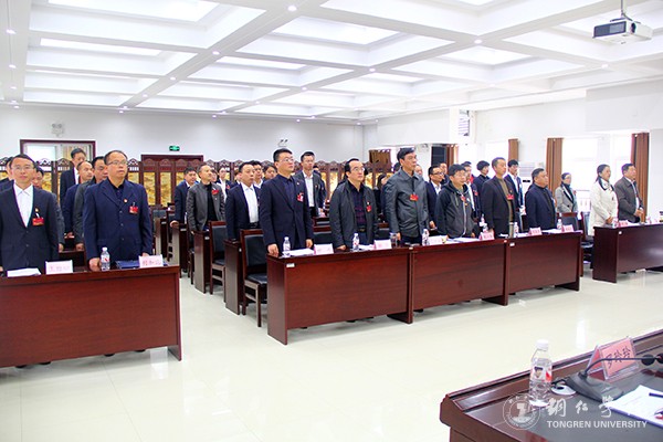 2大会现场.jpg