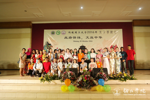 我校赴印尼玛琅穆罕默迪亚大学交流师生文艺节目表演获好评