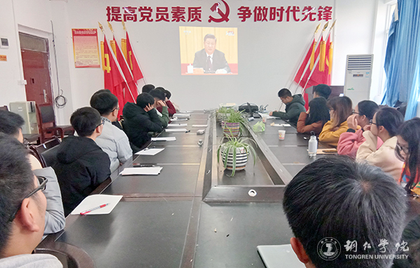 10农林工程与规划学院观看现场.jpg