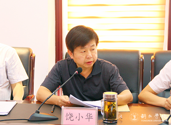 3党委副书记饶小华对学校意识形态工作作安排部署.jpg