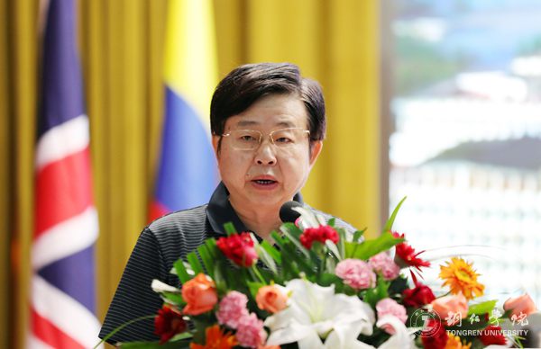 3、党委副书记饶小华讲话.JPG
