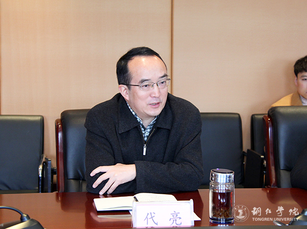 3我校副校长代亮讲话.jpg