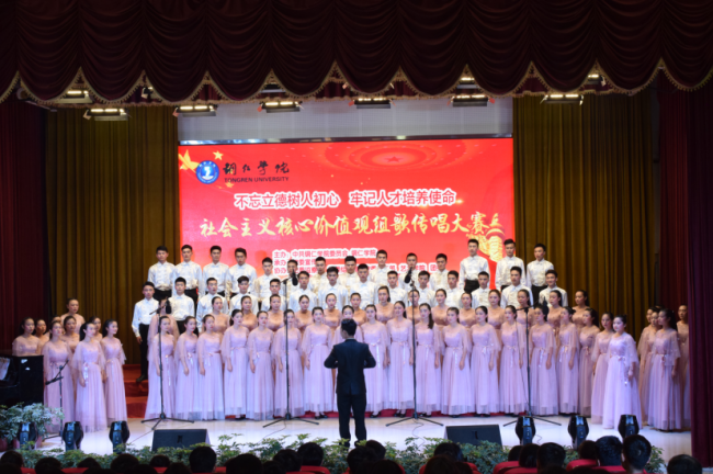 QQ图片20180524133252.png