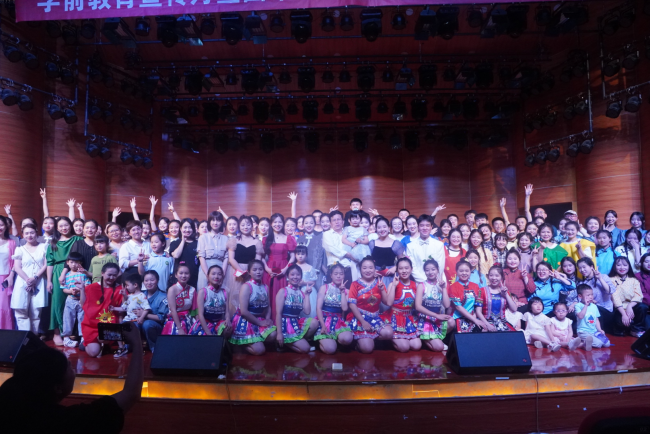 图片4.png