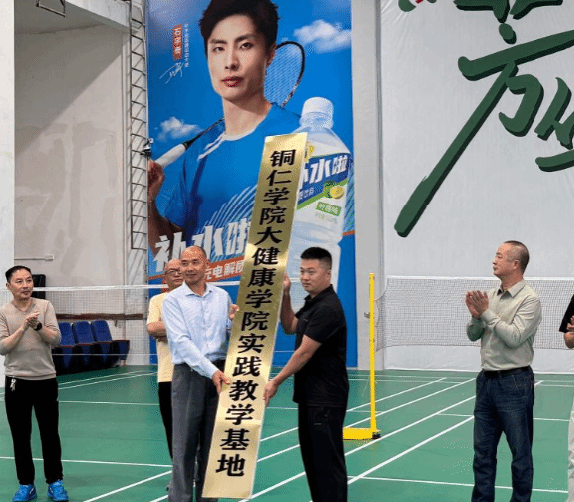 我院深入推进校企合作