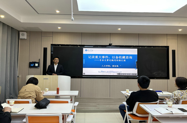 图片2_1.jpg