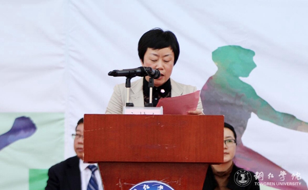 我校第三十九届田径运动会圆满落幕