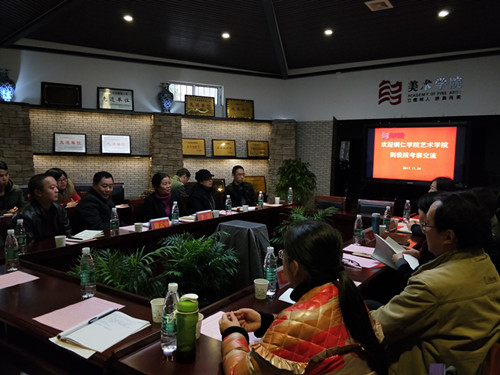 mmexport1511577936649_副本.jpg