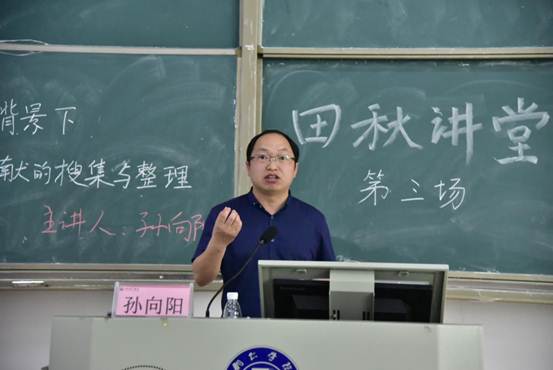 说明: _DSC6884