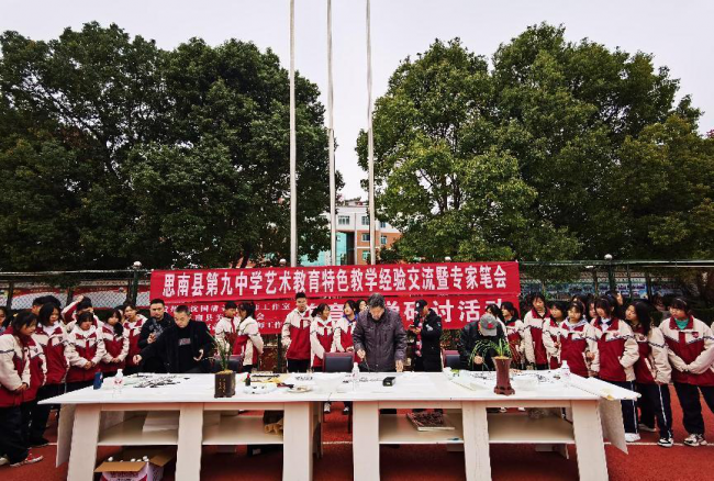 图片5.png