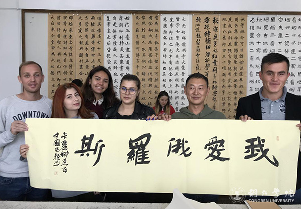 图片6.jpg