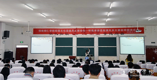 1比赛现场.jpg