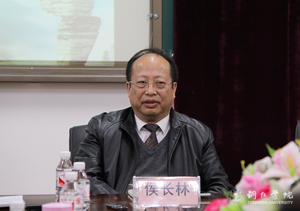 4校长侯长林讲话.jpg