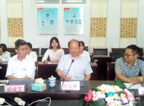 2校长侯长林讲话.jpg