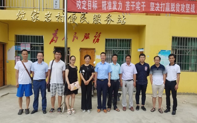 图片2.jpg