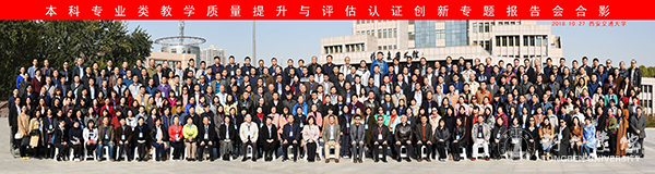 3合影.jpg
