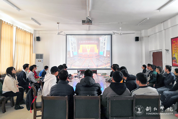 8大数据学院观看现场.jpg