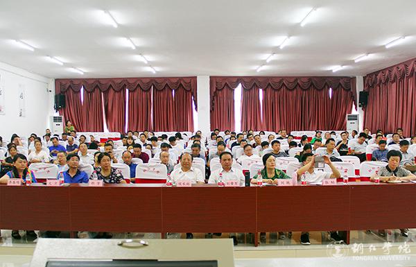 IMG_1840.jpg