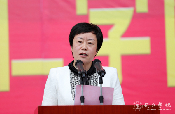 4、副校长罗红芳讲话.JPG