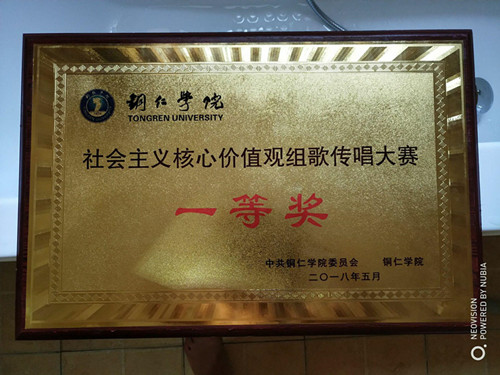 图片4_副本.jpg
