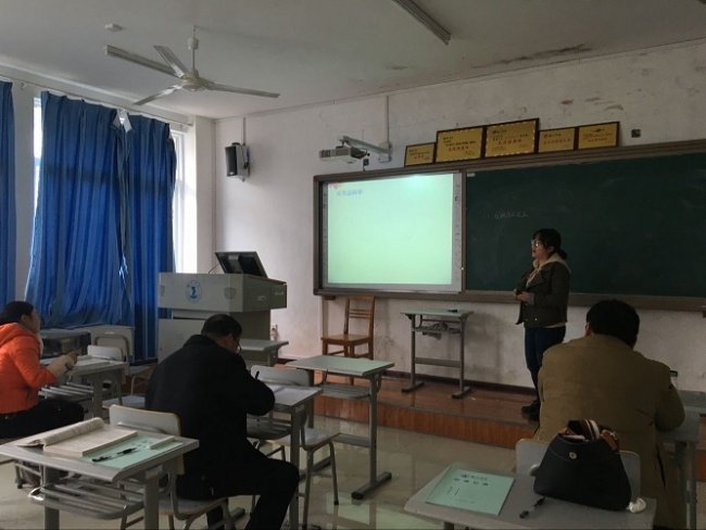 QQ图片20180225162806-1.jpg
