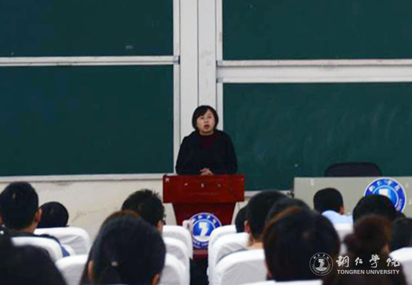 3教育学院副院长田劲松致辞.jpg
